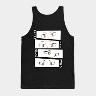 himiko toga boku no hero academia Tank Top